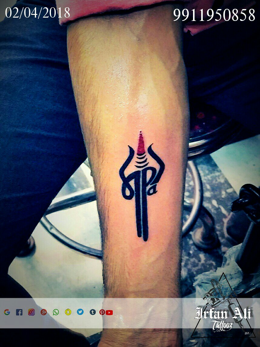Deep Aarchi Tattoo - #trishul #om #with #ma #maa #tattoo #doneby  #deepakkalra #at #permanenttattooart #deepaarchitattoo #studio #in  #supermart2 #dlfphase4gurgaon #gurugram #gurgaon #tattoos #tattoomodel  #tattooideas #tattoostyle #tattooblogger ...
