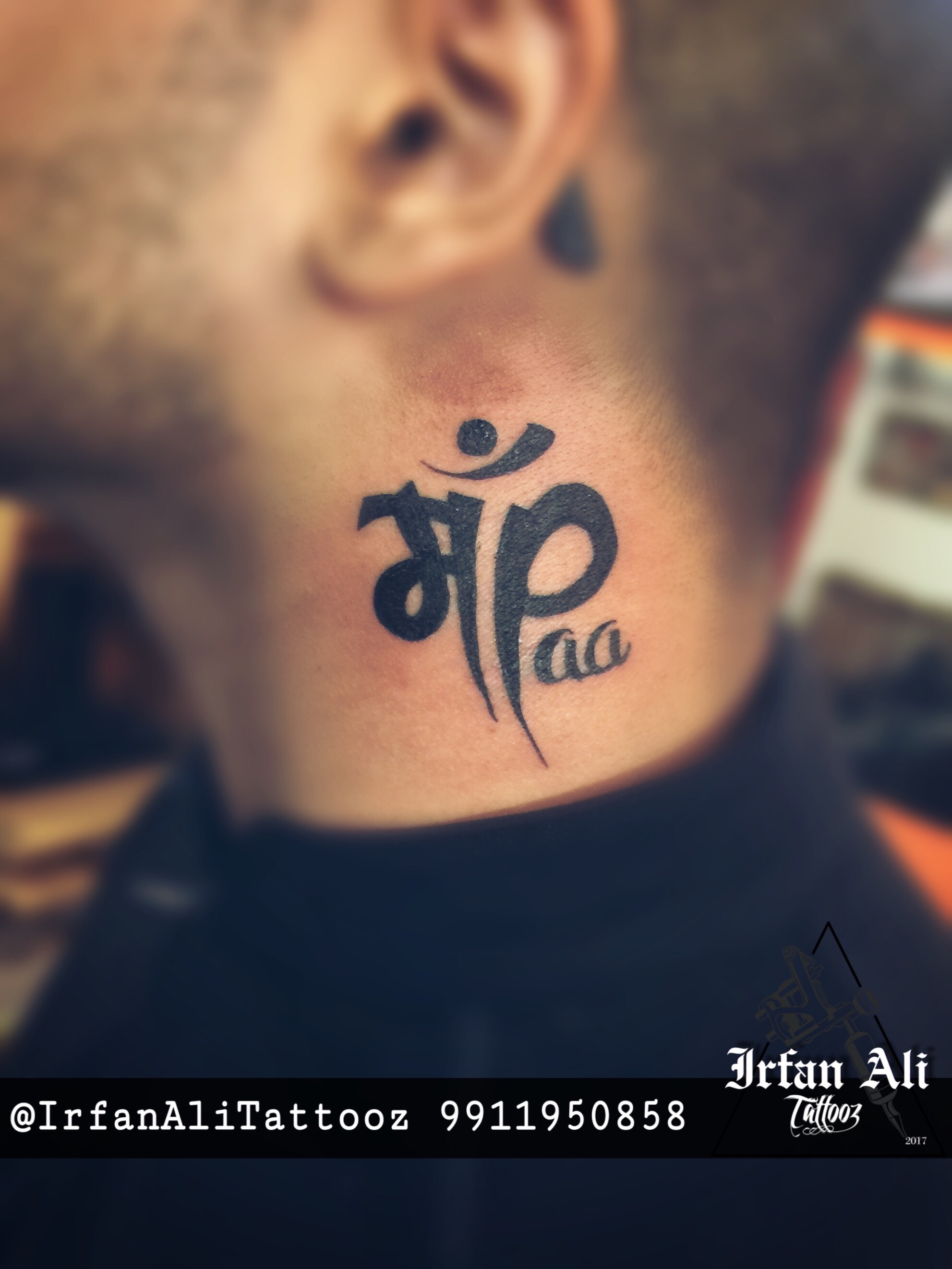 maa paa tattoo, irfan ali – Irfan Ali Tattooz