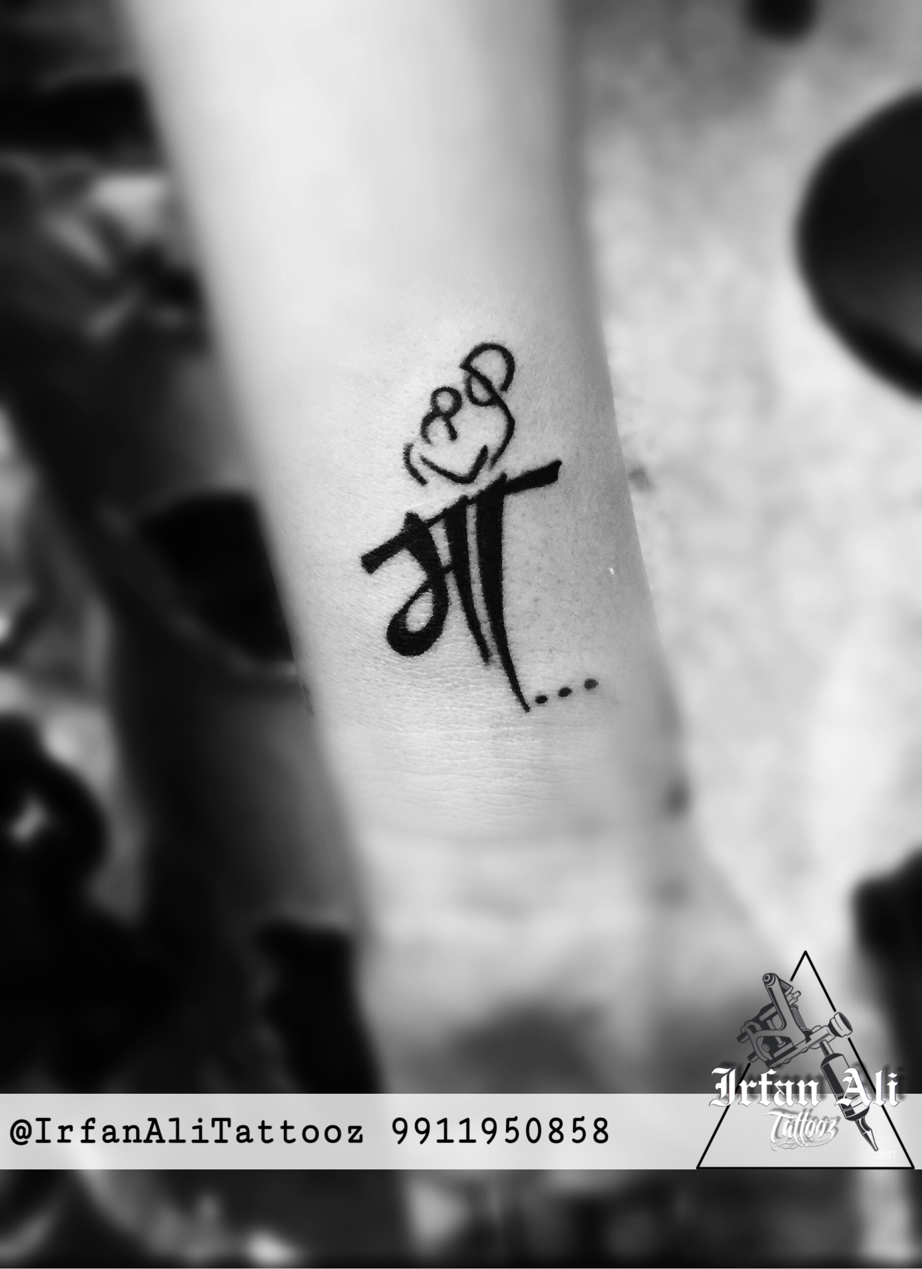 Maa.. Simple yet means the world.. Done by #AaryanTattooist | Maa tattoo  designs, Mother tattoos, Ma tattoo